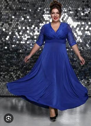 Длинное нарядное вечернее платье большого размера