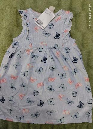 Сарафан летний,12-18м,новый