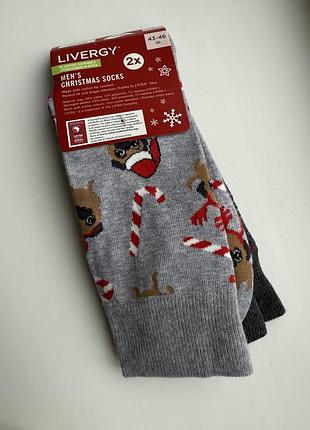 Набір чоловічих шкарпеток з новорічним/різдвяним малюнком