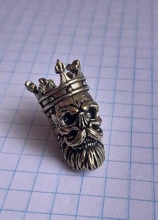 Намистина король скелет