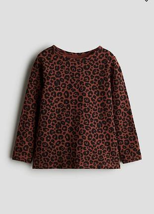 Лонгслив h&amp;m