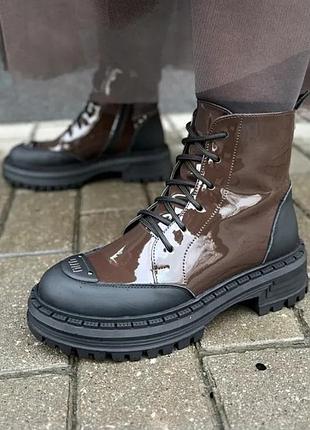 Ботинки натуральные