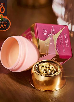 Смягчающее средство