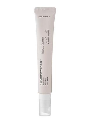 Крем под глаза от морщин с бакучиолом haruharu wonder black rice bakuchiol eye cream 20 мл