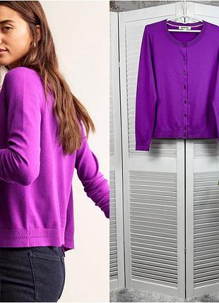 💜 гарний фіолетовий кардиган на ґудзиках від бренду boden, розмір л