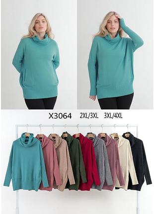 Вязаный свитер с воротничком женский батал размер 2xl-4xl