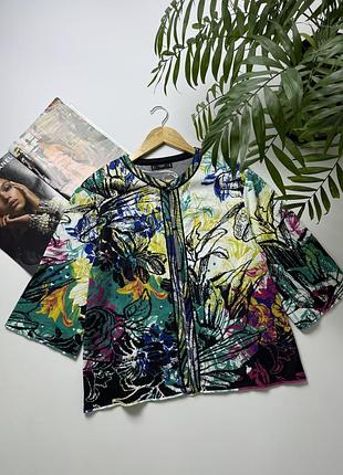 Кардиган ivko