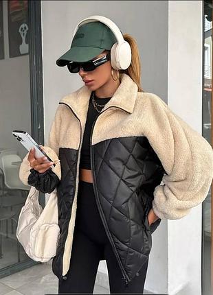 Трендовая куртка