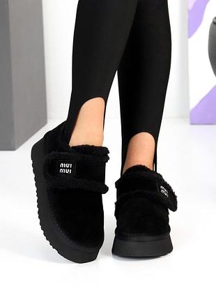 Уггі автоледі