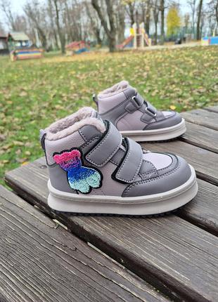 Зимові хайтопи на дівчинку 27-32 розмір