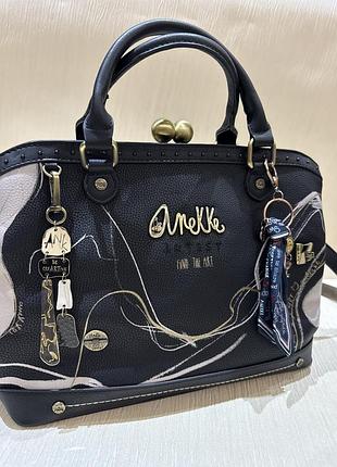 Сумка шкіряна.