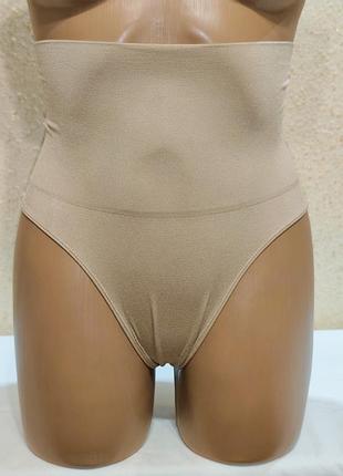 Красиві трусики-стринги із сильною стяжкою m-l.