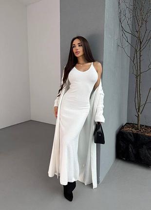 Костюм з ангори довгий кардиган вільного крою з манжетами на рукавах та сукня на бретелях