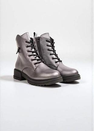 Подростковые ботинки