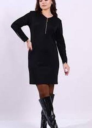 Сукня жіноча чорна