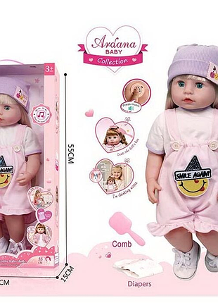 Кукла a 910 d резиновая, высота - 52 см, закрывает глаза, функциональная, прошитые волосы, подвижные конечности, бутылочка, памперс, ходит на горшок