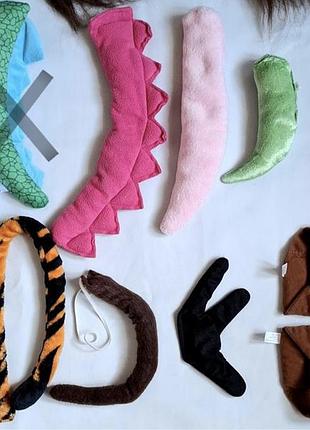 Хвосты животных для карнавальных костюмов