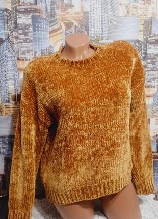 Велюровый красивый женский свитер