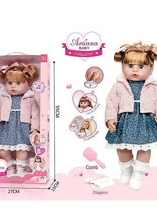 Кукла a 911 b резиновая, высота - 52 см, закрывает глаза, функциональная, прошитые волосы, подвижные конечности, бутылочка, памперс, ходит на горшок