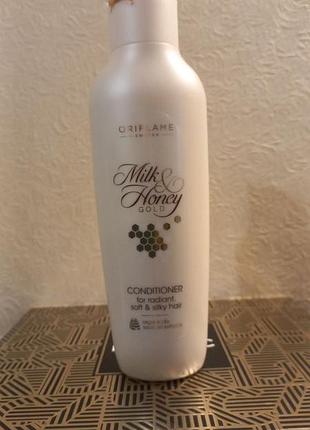 Кондиціонер для волосся milk & honey gold