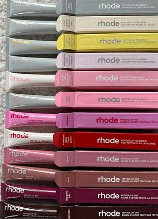 Блиски rhode різних відтінків