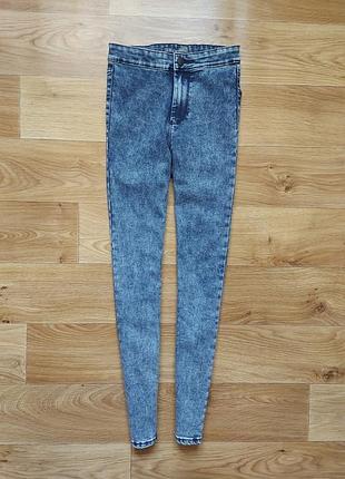 Класні стрейчеві джинси скіні