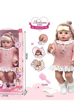 Кукла a 911 c резиновая, высота - 52 см, закрывает глаза, функциональная, прошитые волосы, подвижные конечности, бутылочка, подгузник, ходит на горшок
