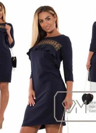 Платье платье миди