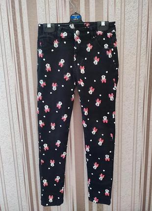 Класні джинси