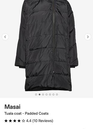 Пуховик натуральний  довгий masai.