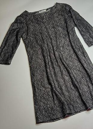 Красива сукня (блистить)