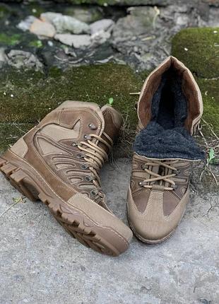 Черевики тактичні "варвар" зимові койот. чоловічі черевики