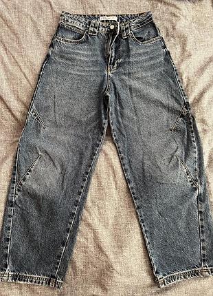Джинси широкі