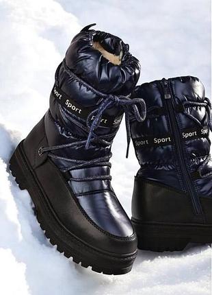 Сапоги подростковые / зима