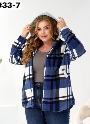 Теплая флисовая рубашка с капюшоном