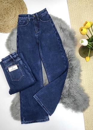 Теплі джинси