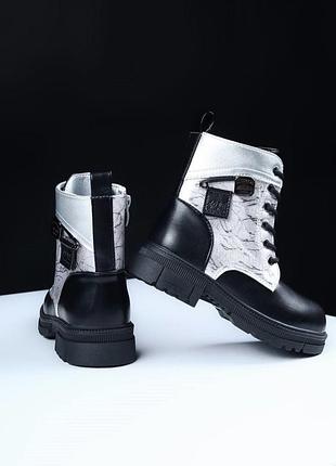 Ботинки утепленные 28-33р.р.