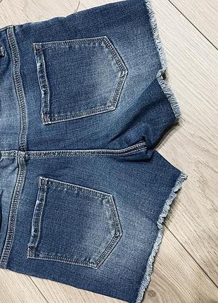 Диьячі шорти