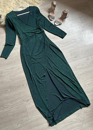 Quiz 16 р зелена на високий зріст