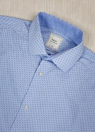 Стильная мужская рубашка