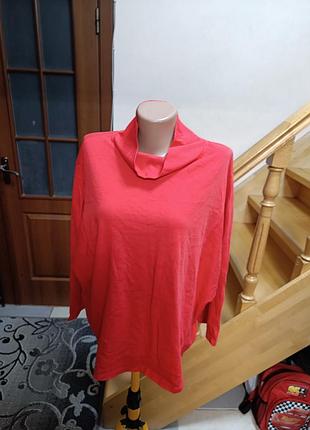 Кофта гарна