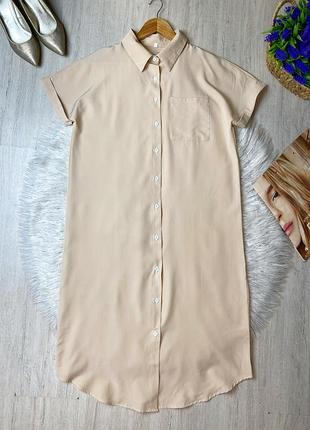 Сукня сорочка міді максі плаття