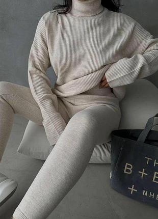 Жіночий теплий костюм рубчик на флісі кофта светр лосіни двійка осінь зима весна бежевий молочний