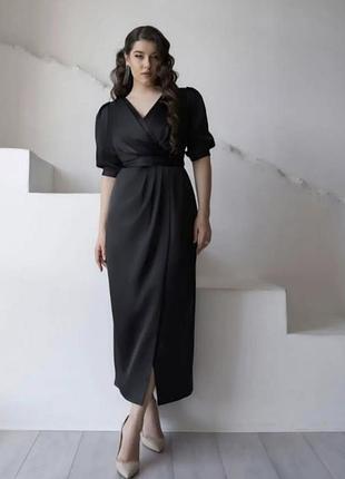 Новое на запах с прозрачными рукавами платье 👗