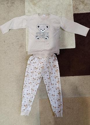 Пижама детская.