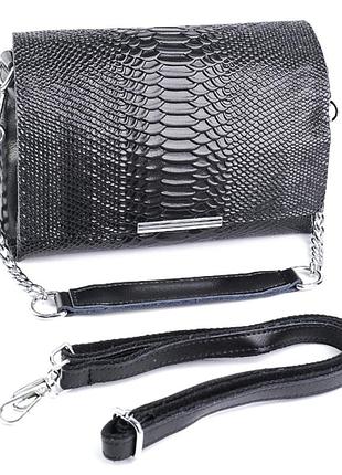 Сумка із натуральної шкіри