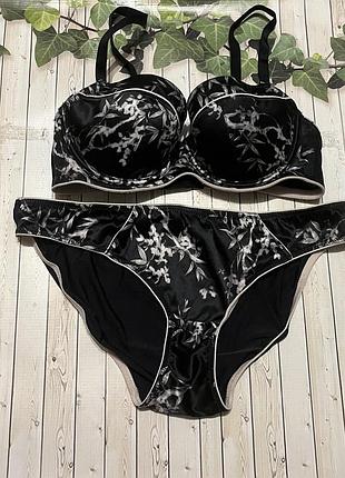 Стильний комплект