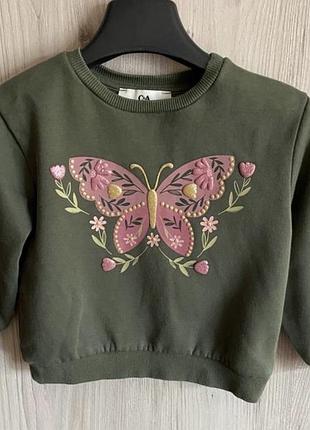 Світшот 3 роки утеплений