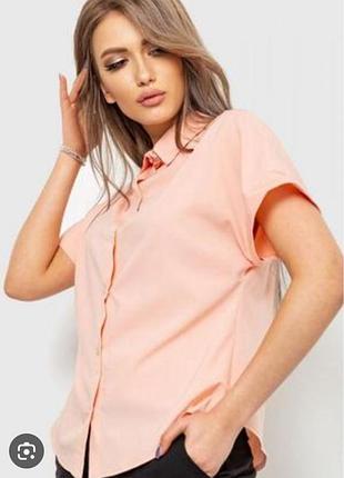 Рубашка, р. 44-46