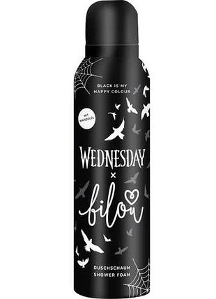Пенка для душа bilou&wednesday black is my happy 200 мл